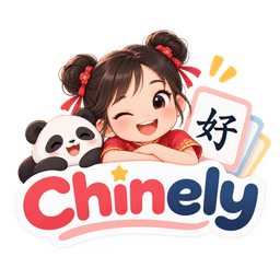 Chinely